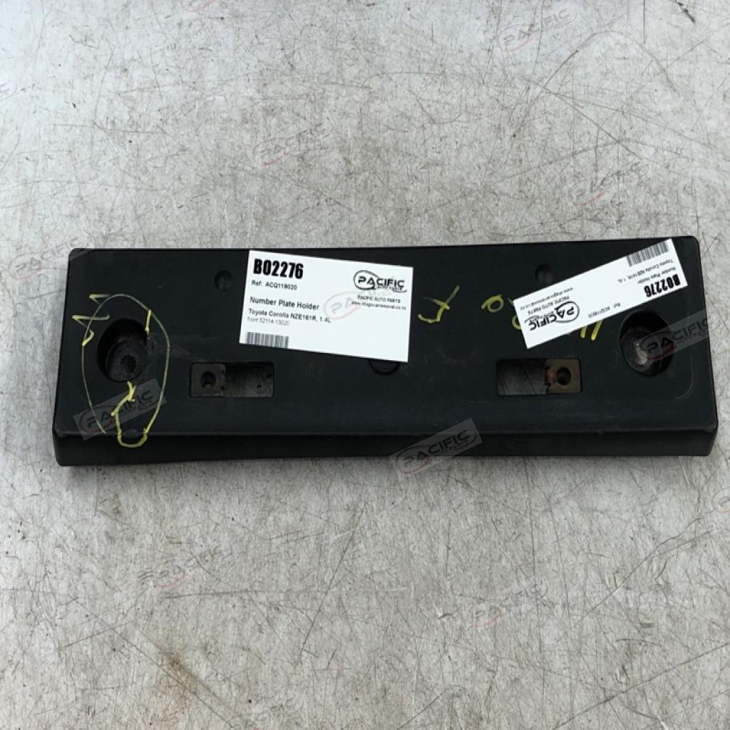 Corolla · NZE161R